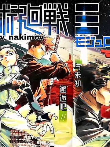 大黄丫头漫画免费阅读